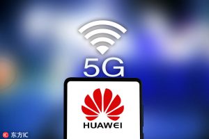 Huawei 5G