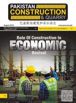 Pakistan Construction Magazine