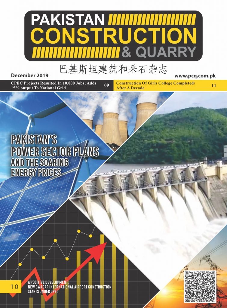 PCQ Dec 2019